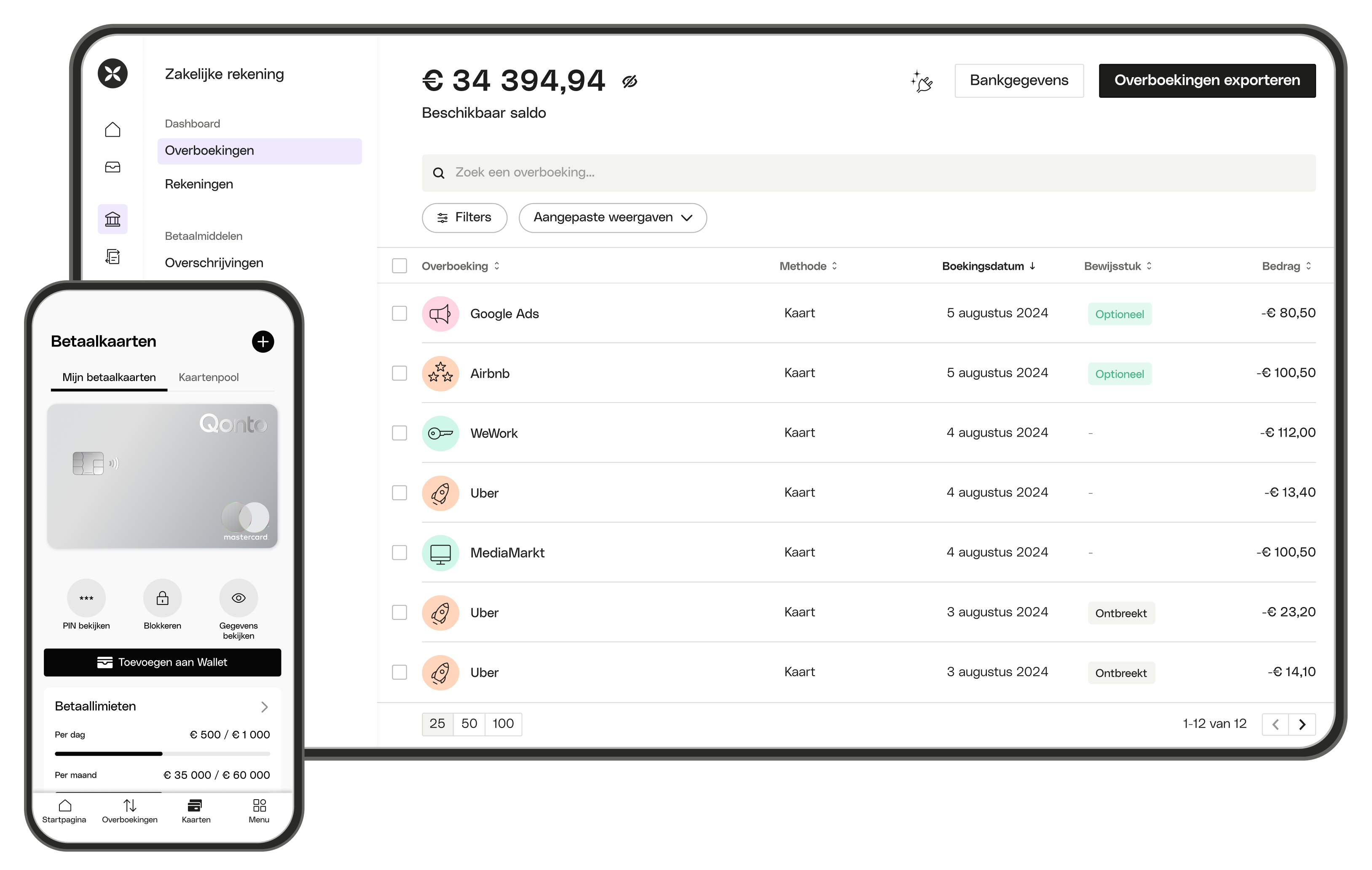 BLOG NL UI Clickable Cards PlusCard Transactions Desktop