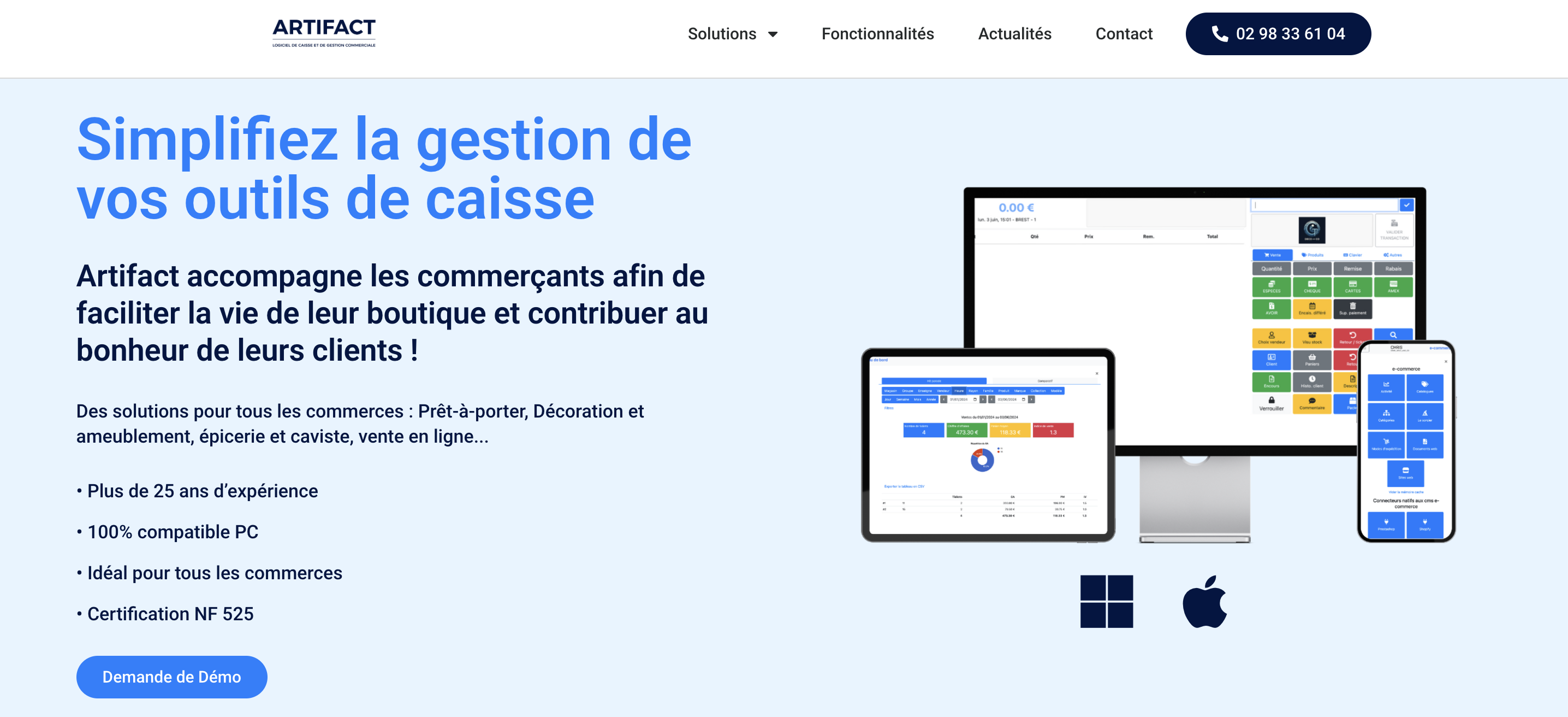 Page d'en-tête de l'artefact de caisse enregistreuse