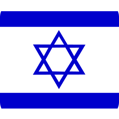 Flagge Israels